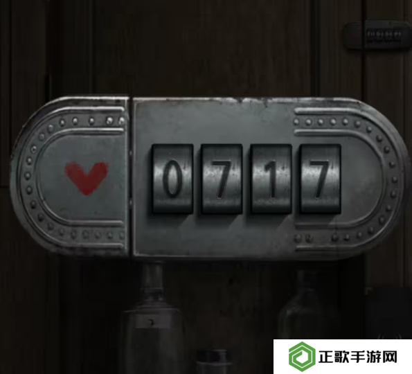 招魂棺第一
