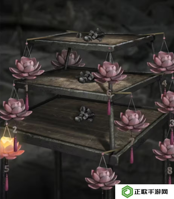 招魂棺第一