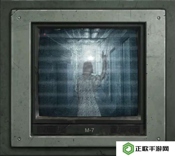 招魂棺第一