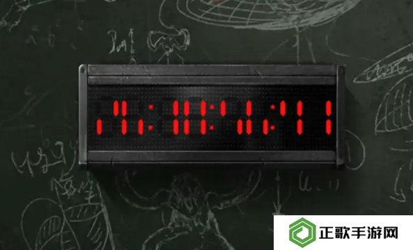 招魂棺第一