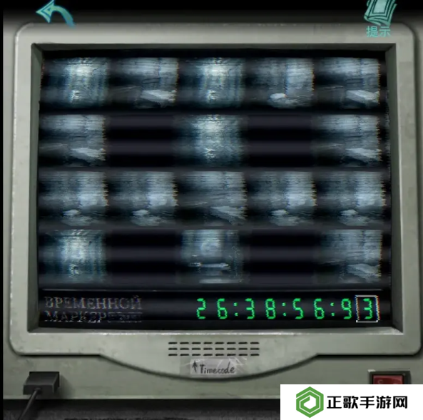 招魂棺第一