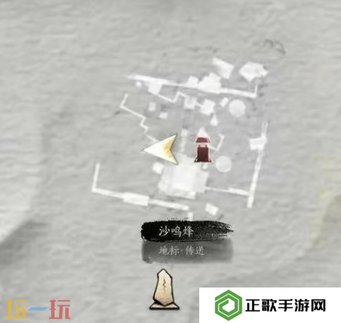 燕云十六声金妙音石归鸿怎么刷 金妙音石归鸿速刷攻略