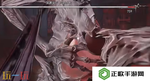 无限机兵boss深渊哀后怎么打 无限机兵全boss打法攻略