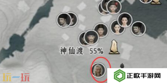 燕云十六声刘乞丐怎么结交 刘乞丐对话结交攻略