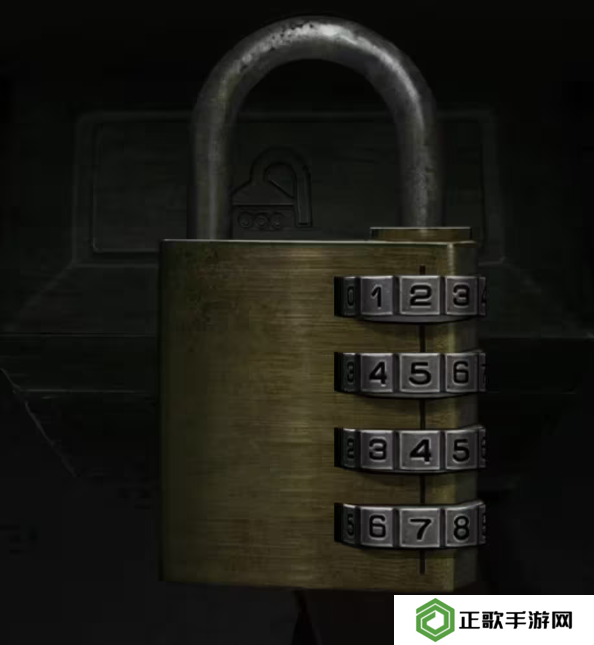 招魂棺第一