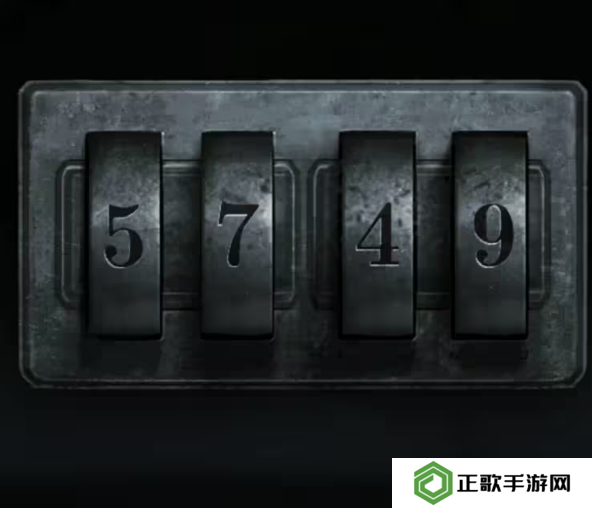 招魂棺第一