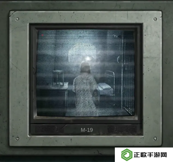 招魂棺第一