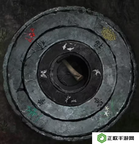 招魂棺第一