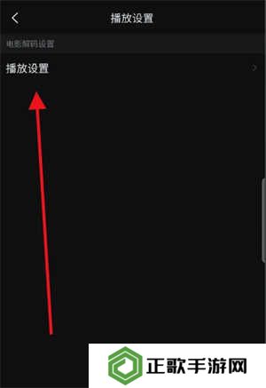 使用方法截图3