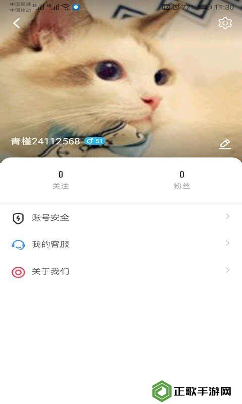 葫芦娃视频软件下载