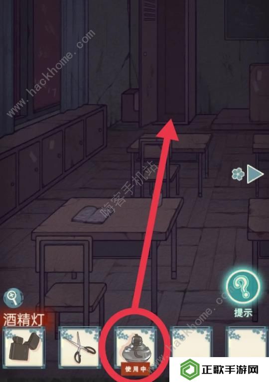 极限逃脱之神隐高校攻略大全 全章节图文通关总汇图片5