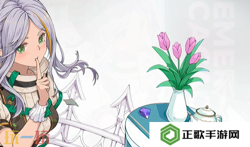 开放空间艾美可可的技能怎么加点 开放空间艾美可可技能加点建议