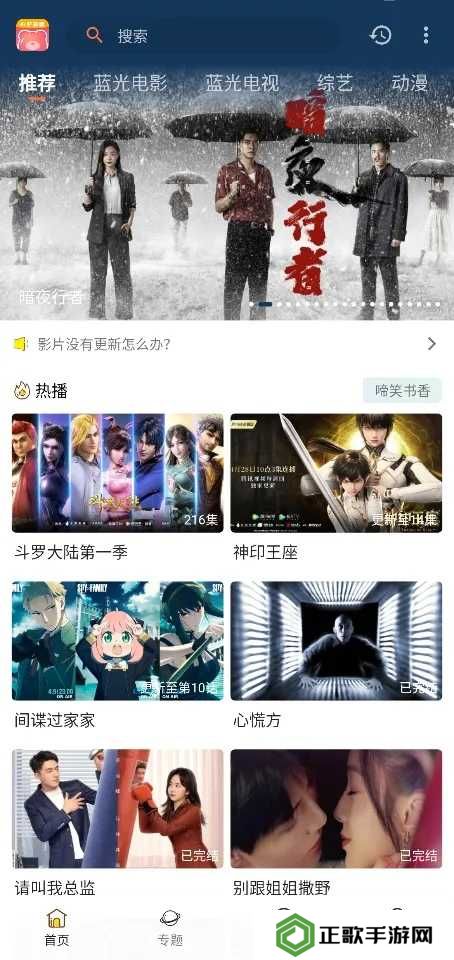 使用教程1