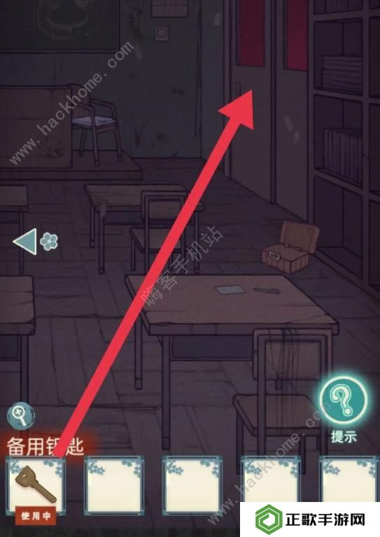 极限逃脱之神隐高校攻略大全 全章节图文通关总汇图片10