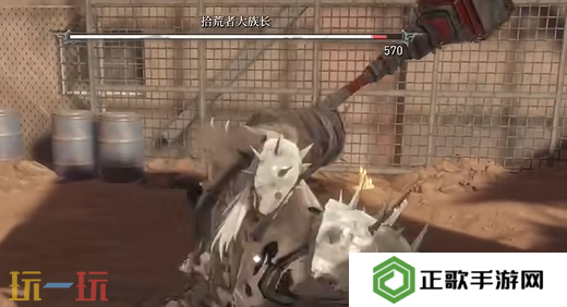 无限机兵boss拾荒者族长怎么打 无限机兵全boss打法攻略