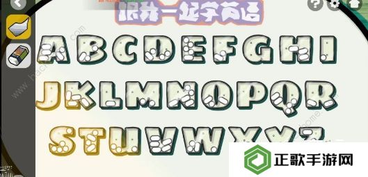 房间的秘密2起点攻略大全 全关卡图文通关总汇图片20