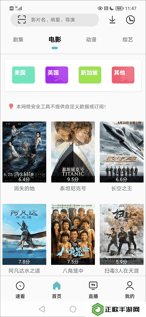 新手指南2