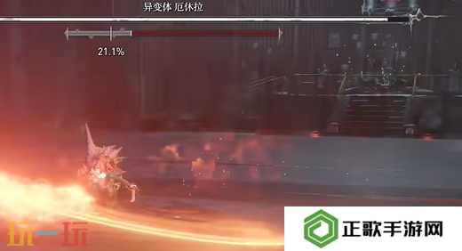 无限机兵boss厄休拉怎么打 无限机兵全boss打法攻略