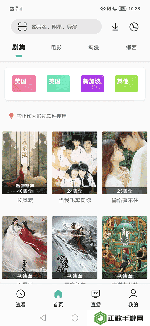 新手指南1