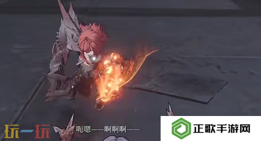 无限机兵boss厄休拉怎么打 无限机兵全boss打法攻略