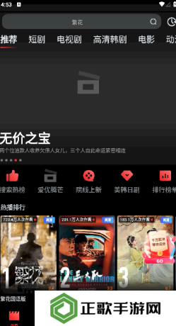 操作指南1