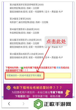 使用方法1