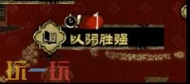 苏丹的游戏阅读书籍方法 书籍事件触发攻略