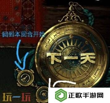 苏丹的游戏存档教程 手动存档及自动存档攻略