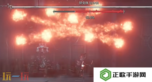 无限机兵boss厄休拉怎么打 无限机兵全boss打法攻略