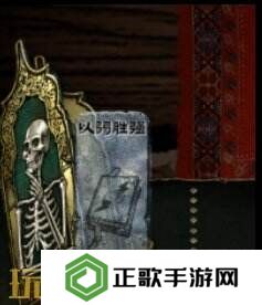 苏丹的游戏阅读书籍方法 书籍事件触发攻略