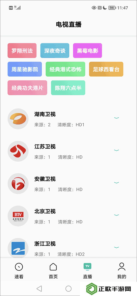 新手指南3