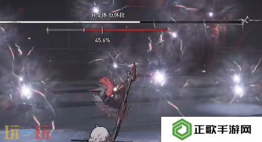 无限机兵boss厄休拉怎么打 无限机兵全boss打法攻略