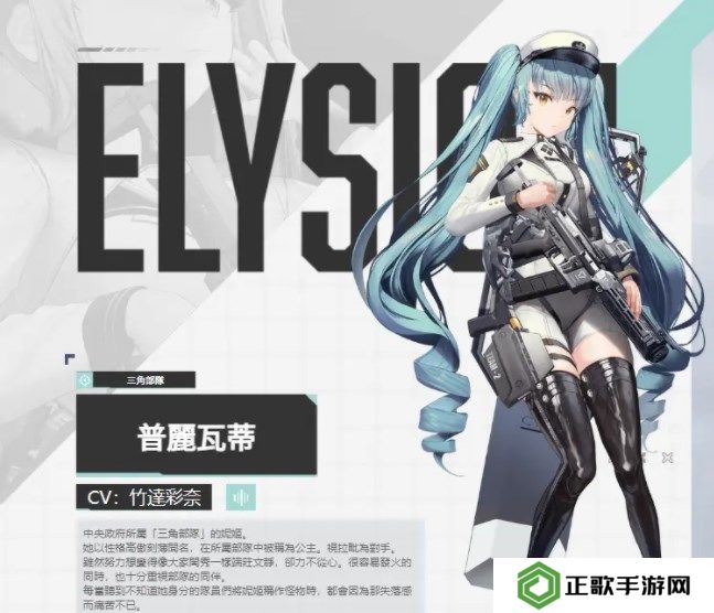 nikke胜利女神攻略大全 2022新手必备技巧总汇图片2