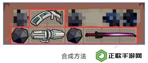 背包幸存者攻略大全 2022新手必备技巧总汇图片3