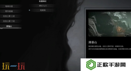 无限机兵雨衣怎么获取 无限机兵全服装收集攻略