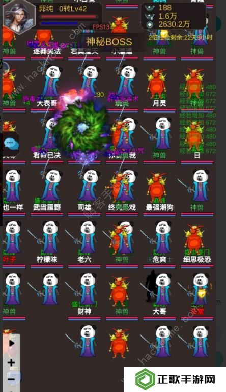 最强土狗游戏攻略大全 新手必备技巧总汇图片2