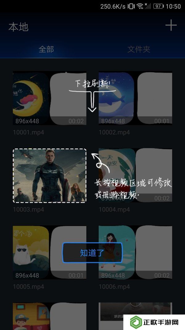 快狐