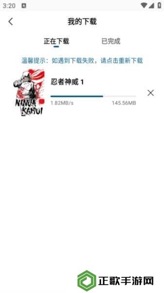 雪豹视频图片7