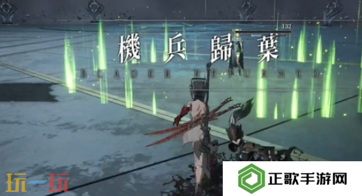 无限机兵圣树守卫铠甲怎么获取 无限机兵全服装收集攻略
