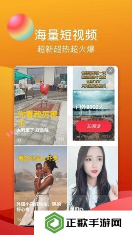 糖心vlog无限次数版