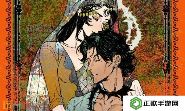 苏丹的游戏妻子的不满消除攻略 最简单消除妻子的不满方法