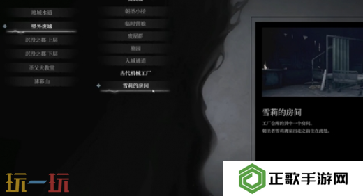 无限机兵病号服怎么获取 无限机兵全服装收集攻略