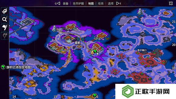 崩溃大陆2宠物图鉴攻略大全   全部宠物技能