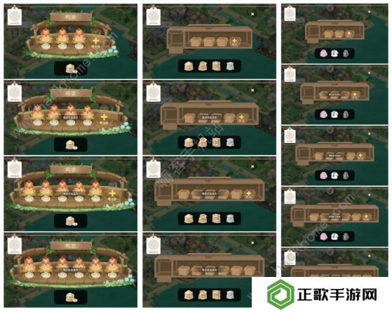 向往的生活手游攻略大全 新手工厂生产及种植技巧图片2