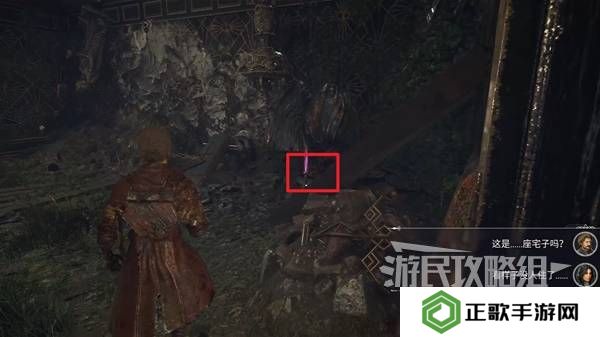 光与影33号远征队攻略大全   所有章节全流程攻略总汇图片35