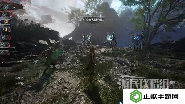 光与影33号远征队攻略大全   所有章节全流程攻略总汇图片43