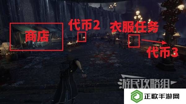 光与影33号远征队攻略大全   所有章节全流程攻略总汇图片21