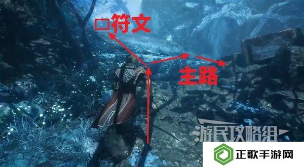 光与影33号远征队攻略大全   所有章节全流程攻略总汇图片50