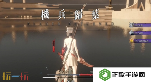 无限机兵圣子礼装怎么获取 无限机兵全服装收集攻略