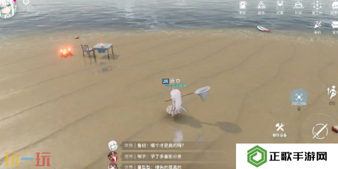 开放空间罗塔花园广场资源在哪 罗塔花园广场资源分布位置大全